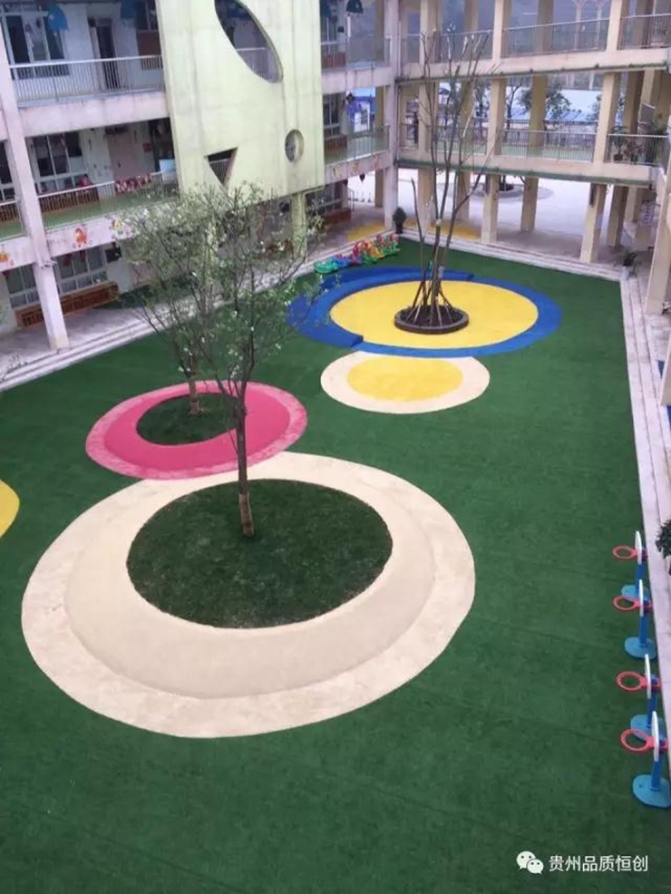 赤水市文華幼兒園
